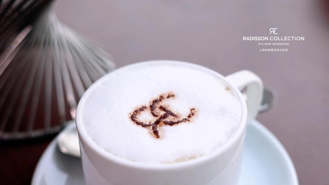 Radisson Collection Hyland Шанхай Екстериор снимка