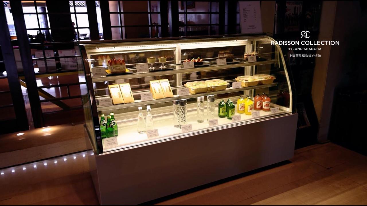 Radisson Collection Hyland Шанхай Екстериор снимка