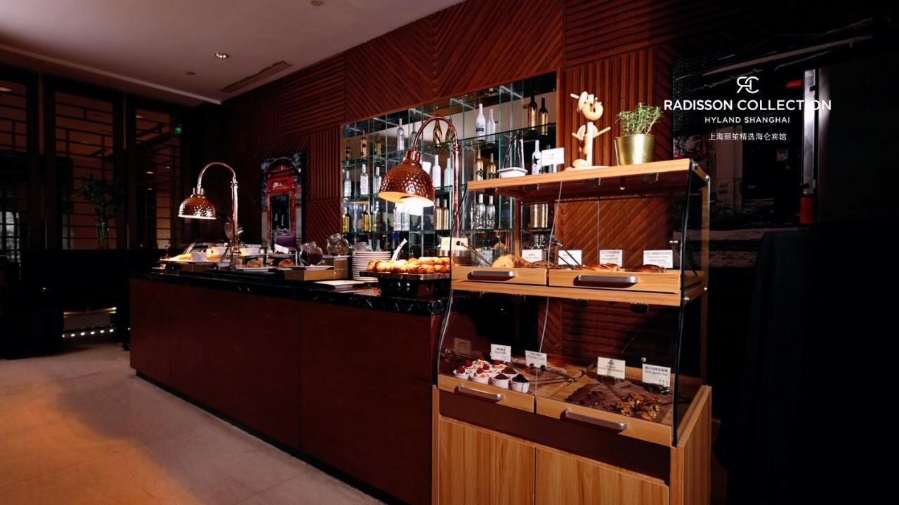 Radisson Collection Hyland Шанхай Екстериор снимка