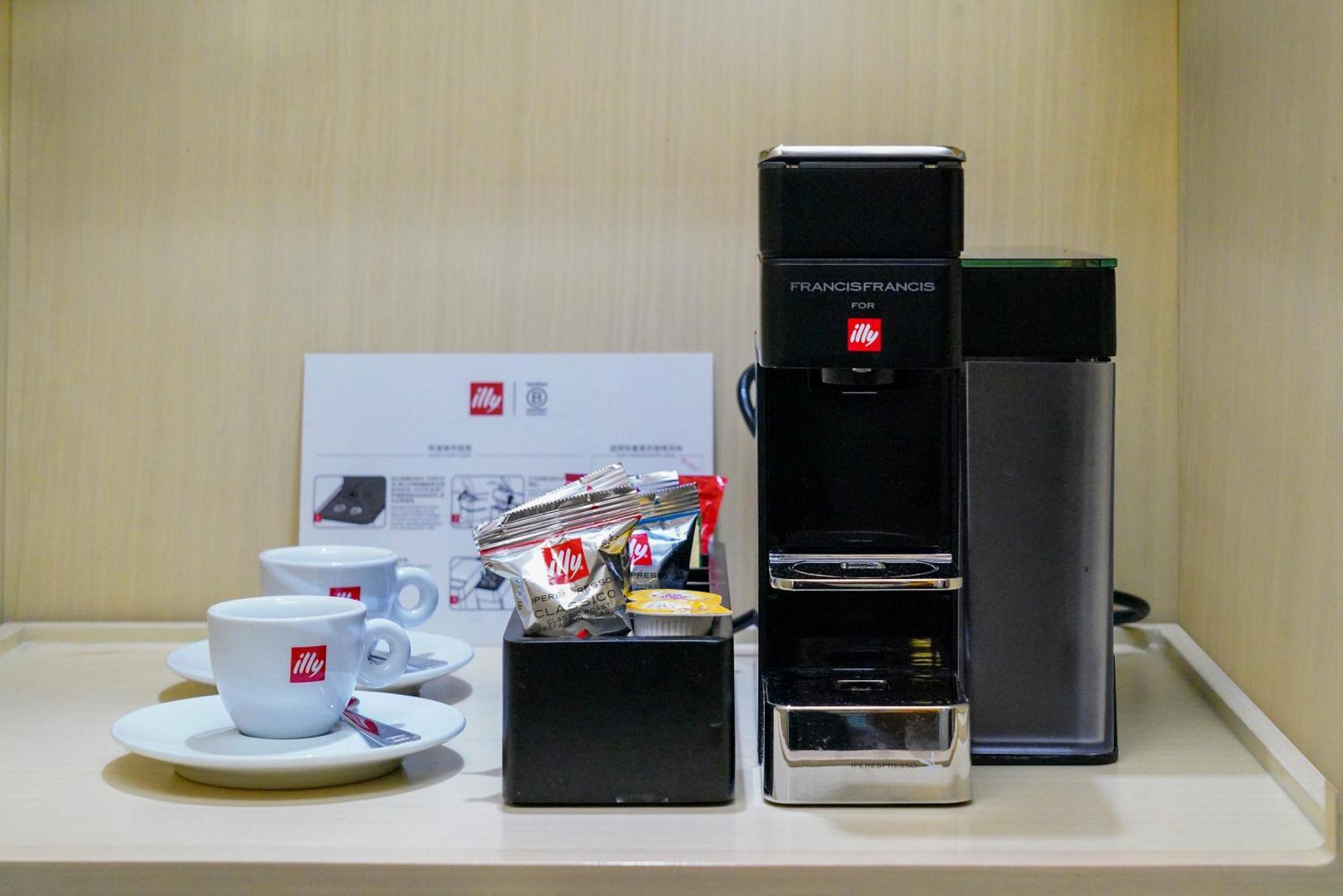 Radisson Collection Hyland Шанхай Екстериор снимка