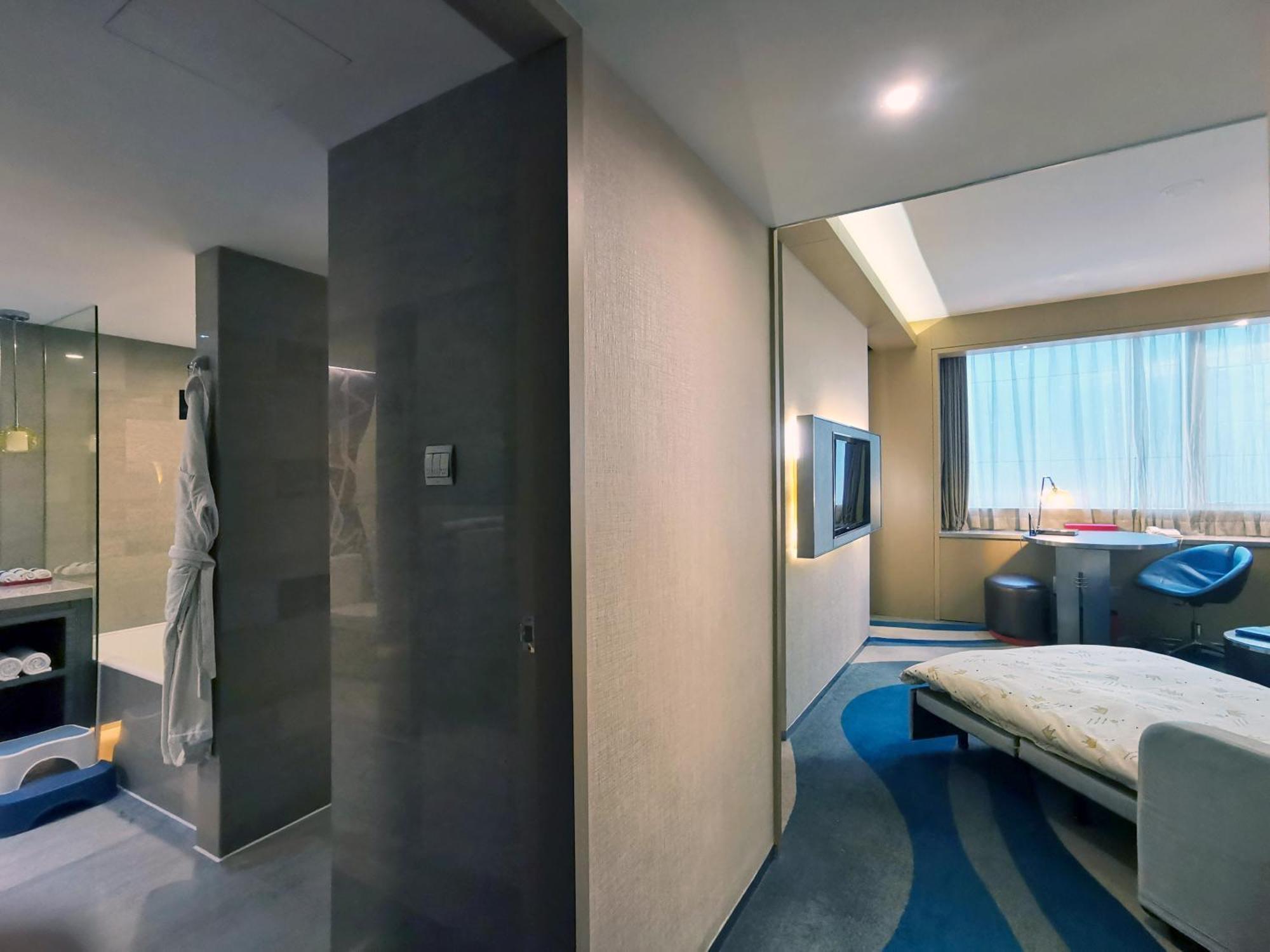 Radisson Collection Hyland Шанхай Екстериор снимка